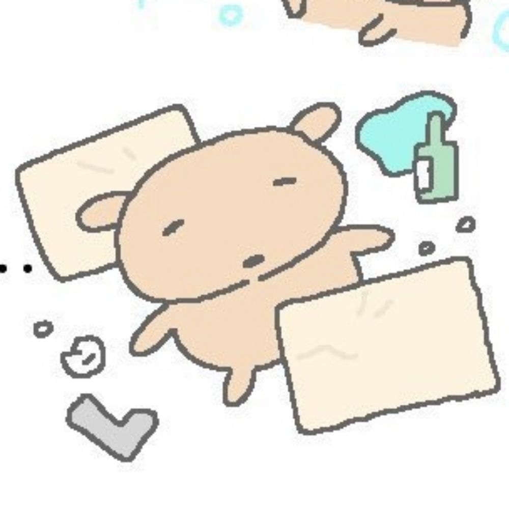 파국