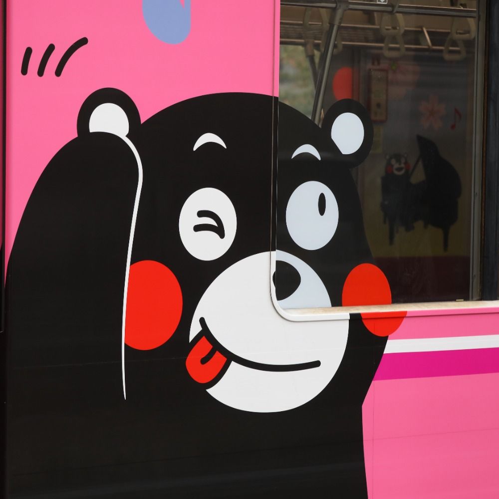 やぼさん