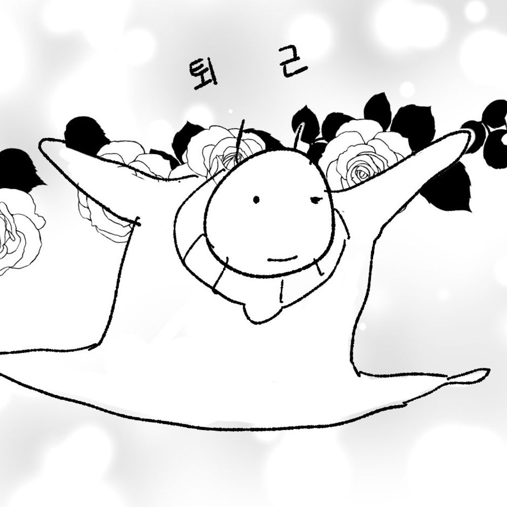 잉버