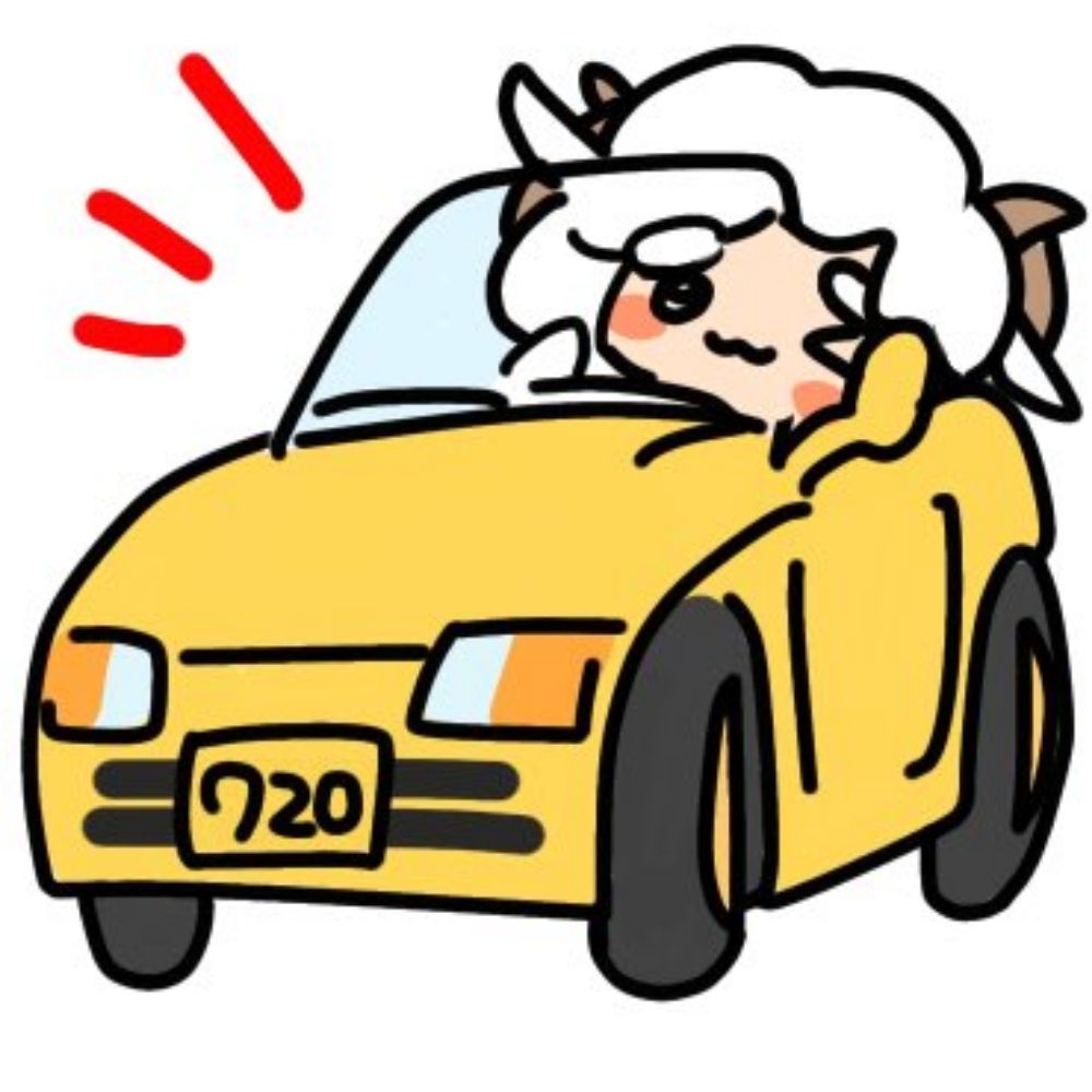 急行ゆけむり🐑🏍🎀