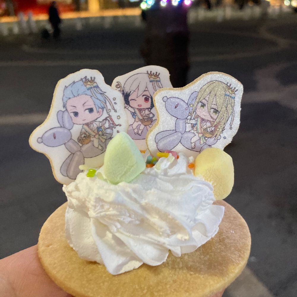 ユーリ