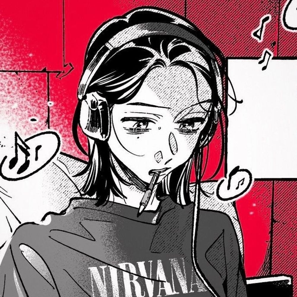 Rin