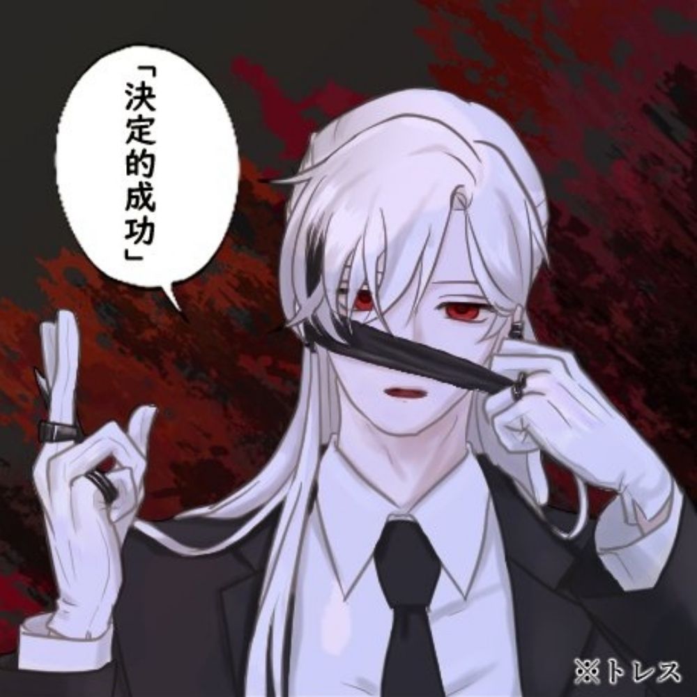 よもぎ🎲TRPG用