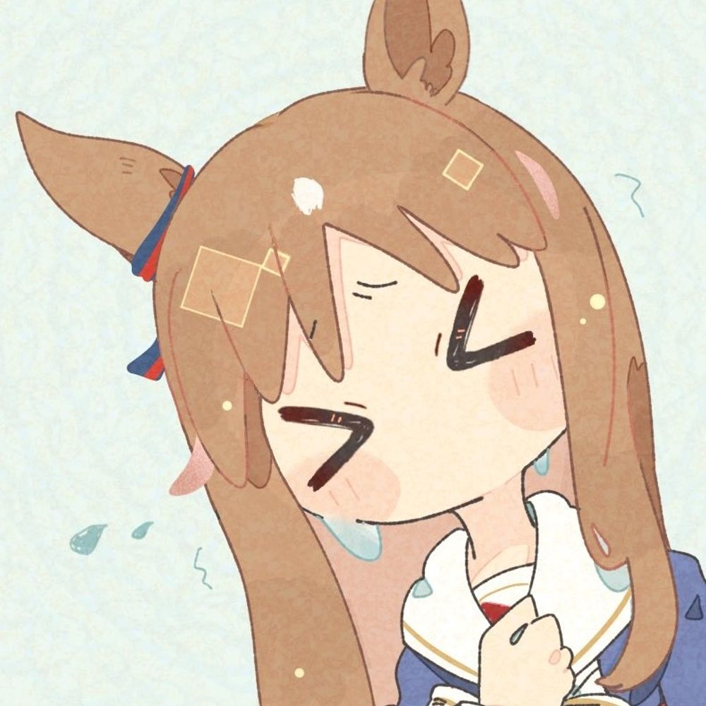 ねぎ