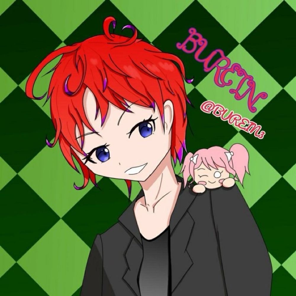 BUREIN