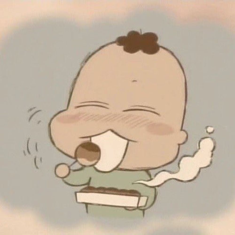 이마