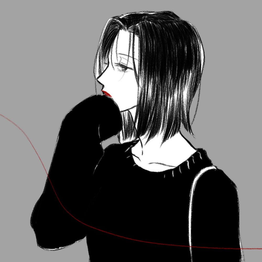 伍