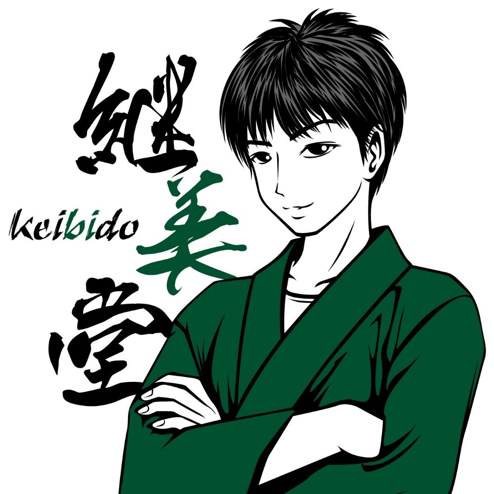 継美堂の親方