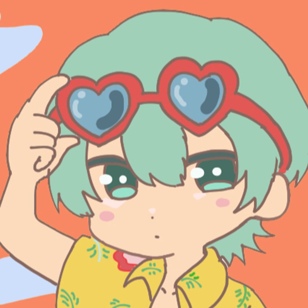 えいみ