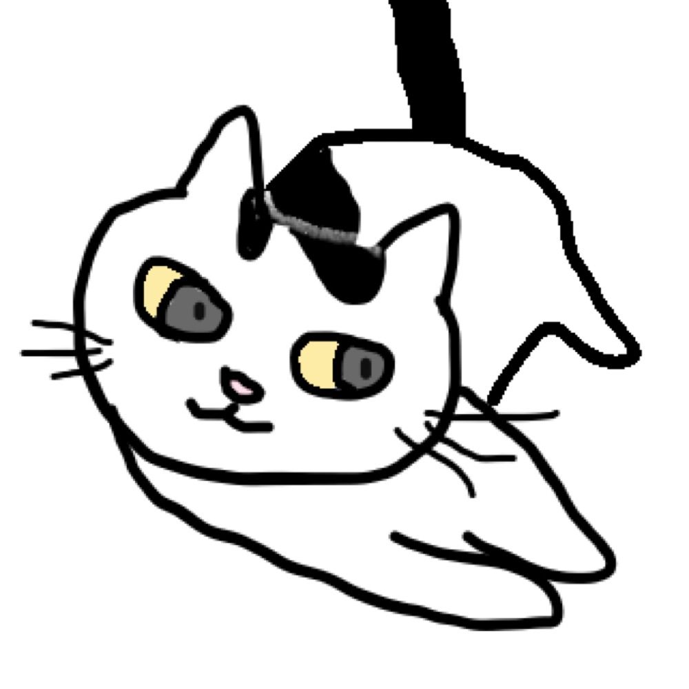 えいみ