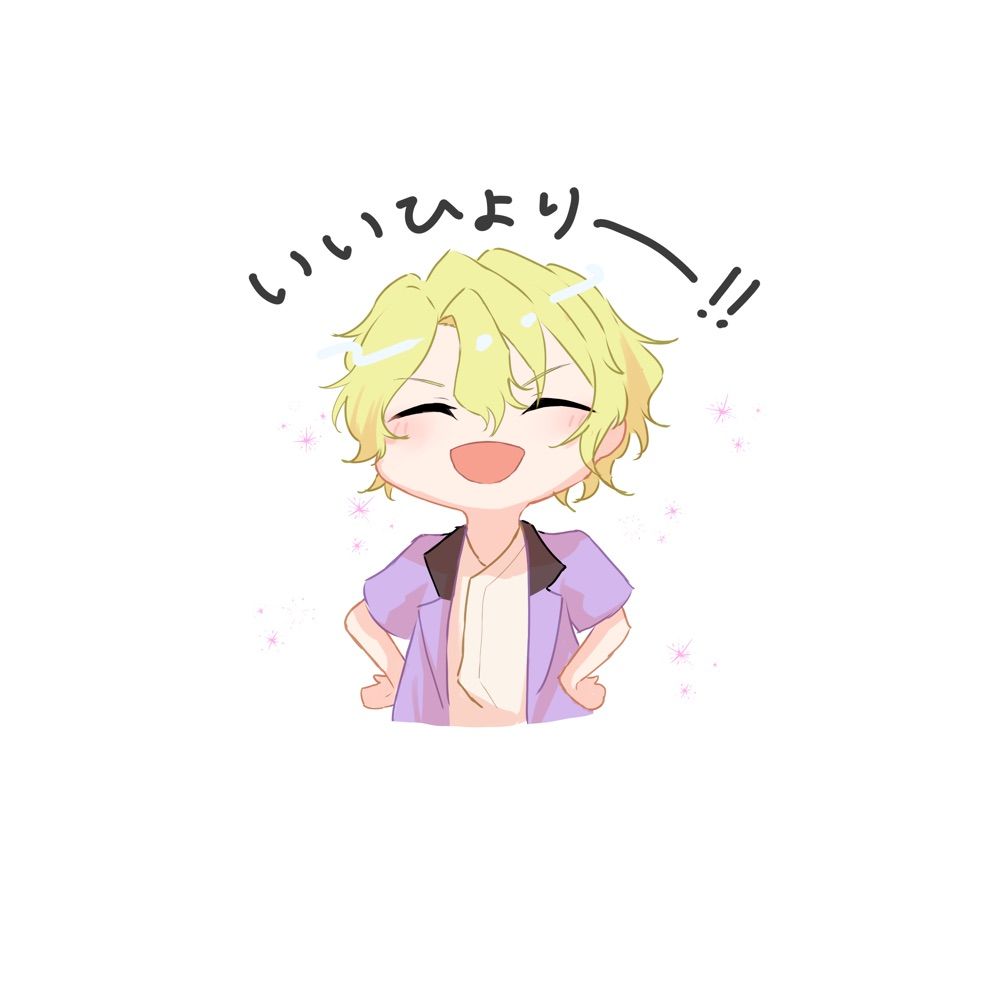 くるい