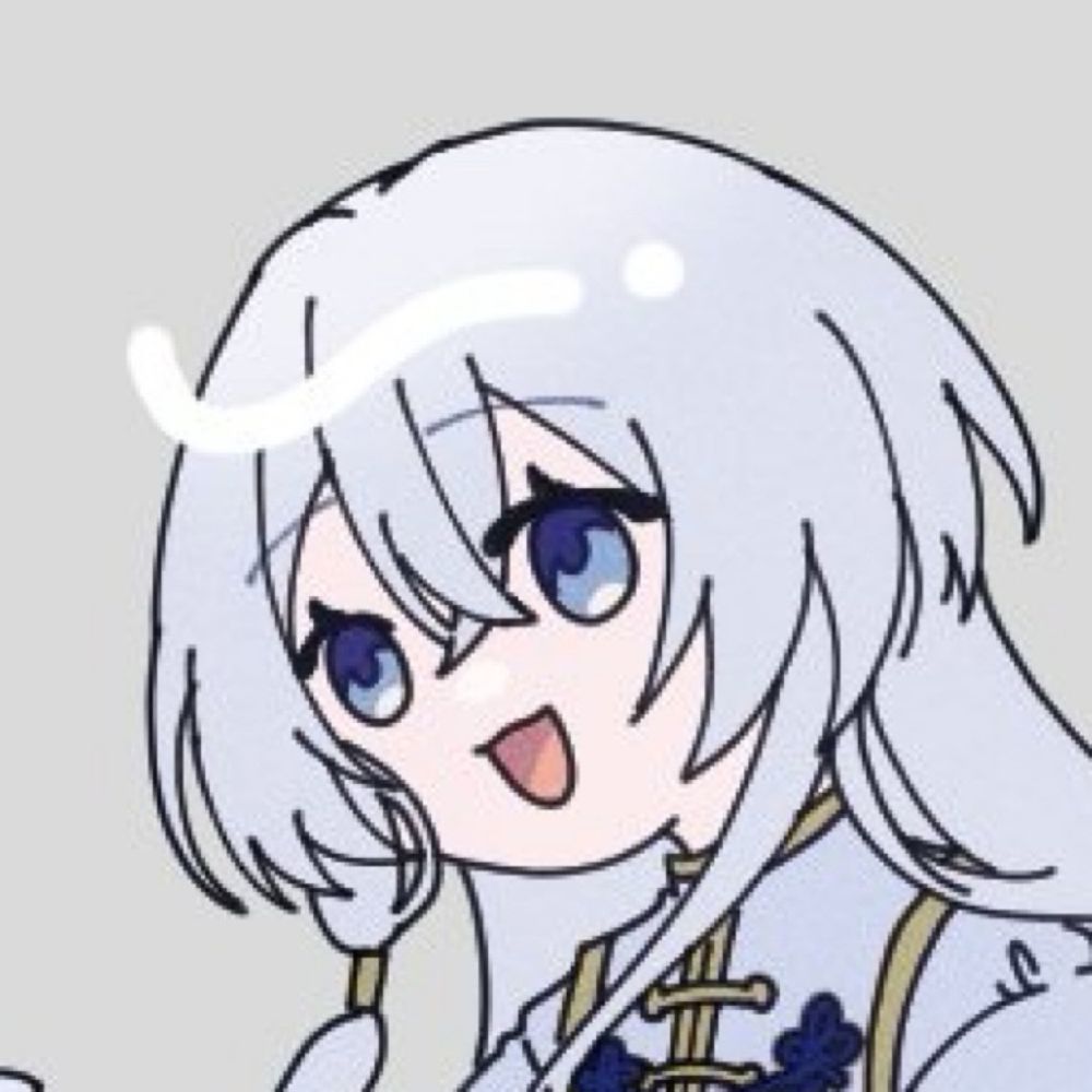 シオ