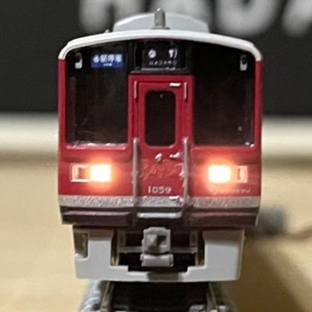 各駅停車  秦野