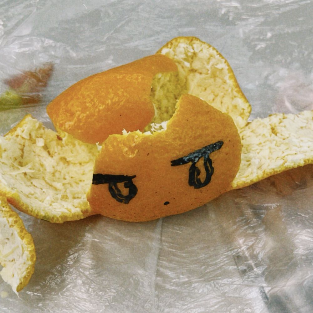 無