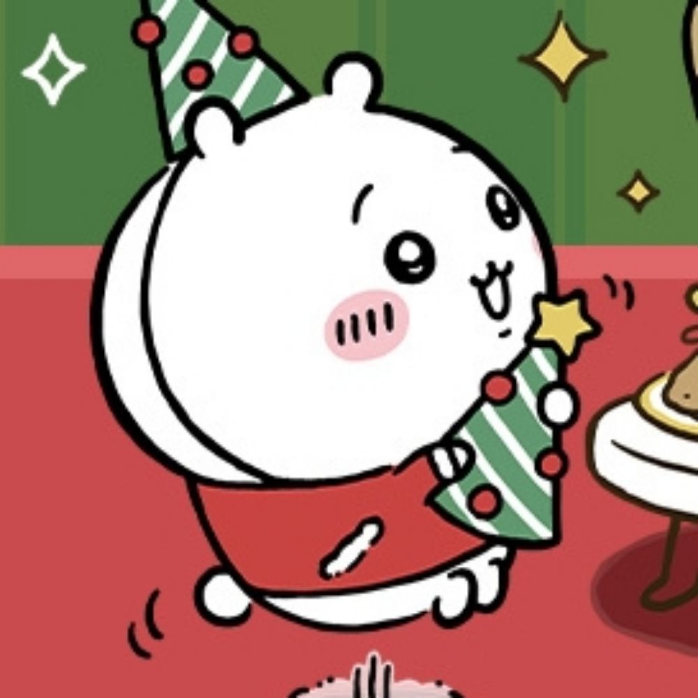 당