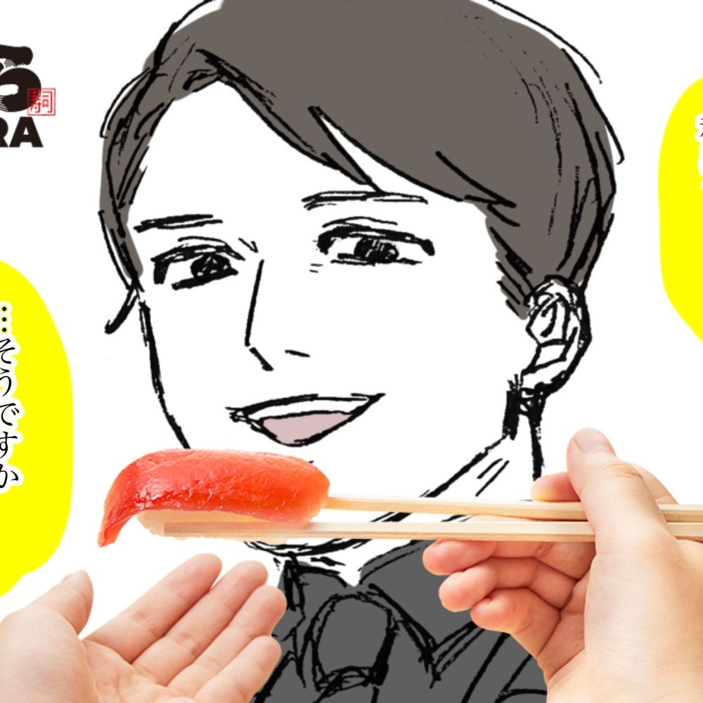 宮