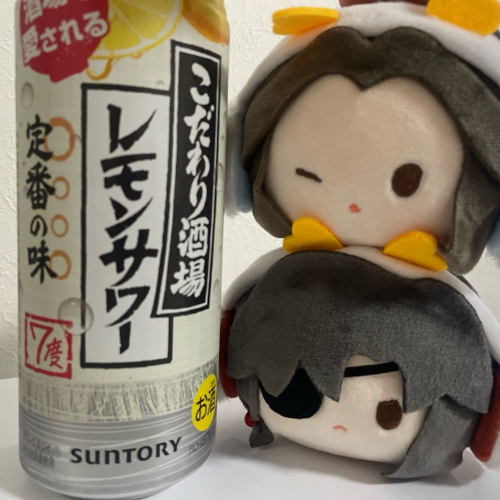 トド