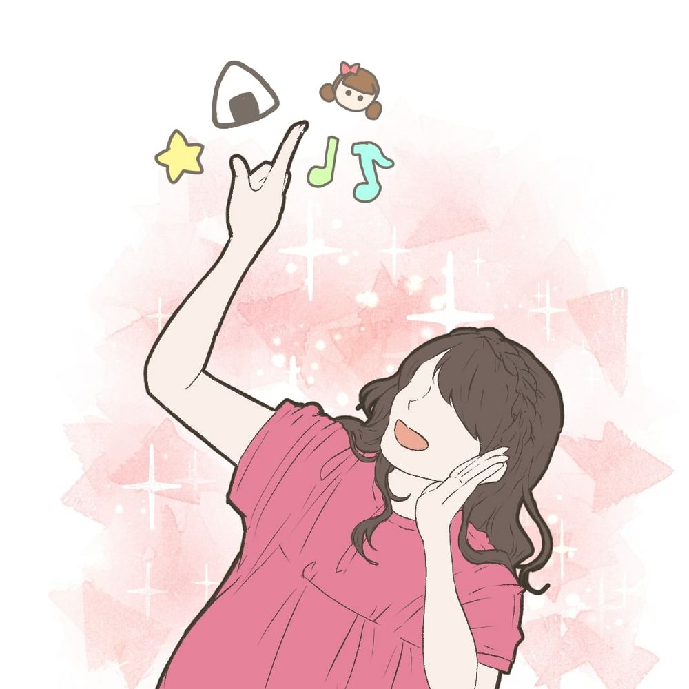 ほしのね