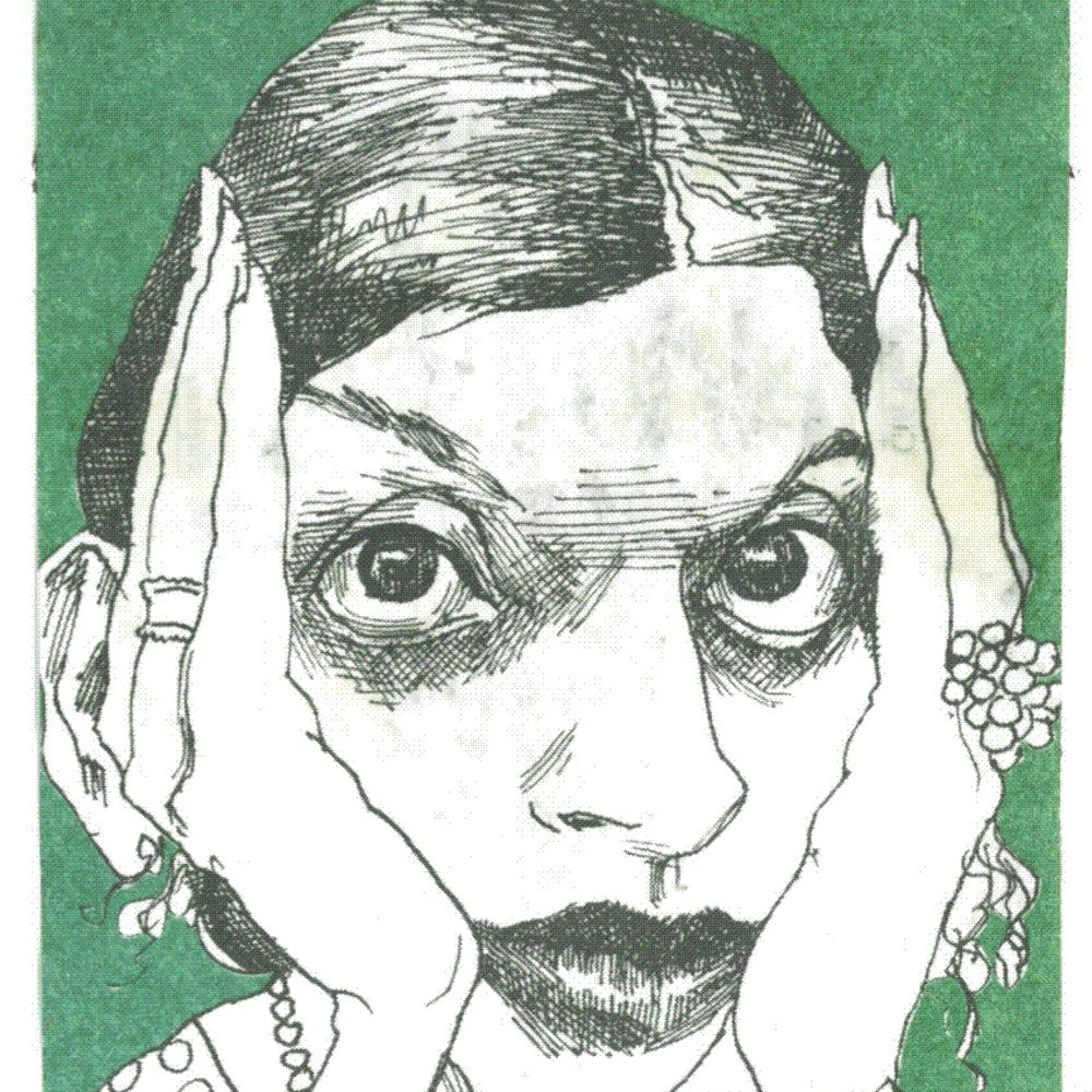 Lucy Nabijou