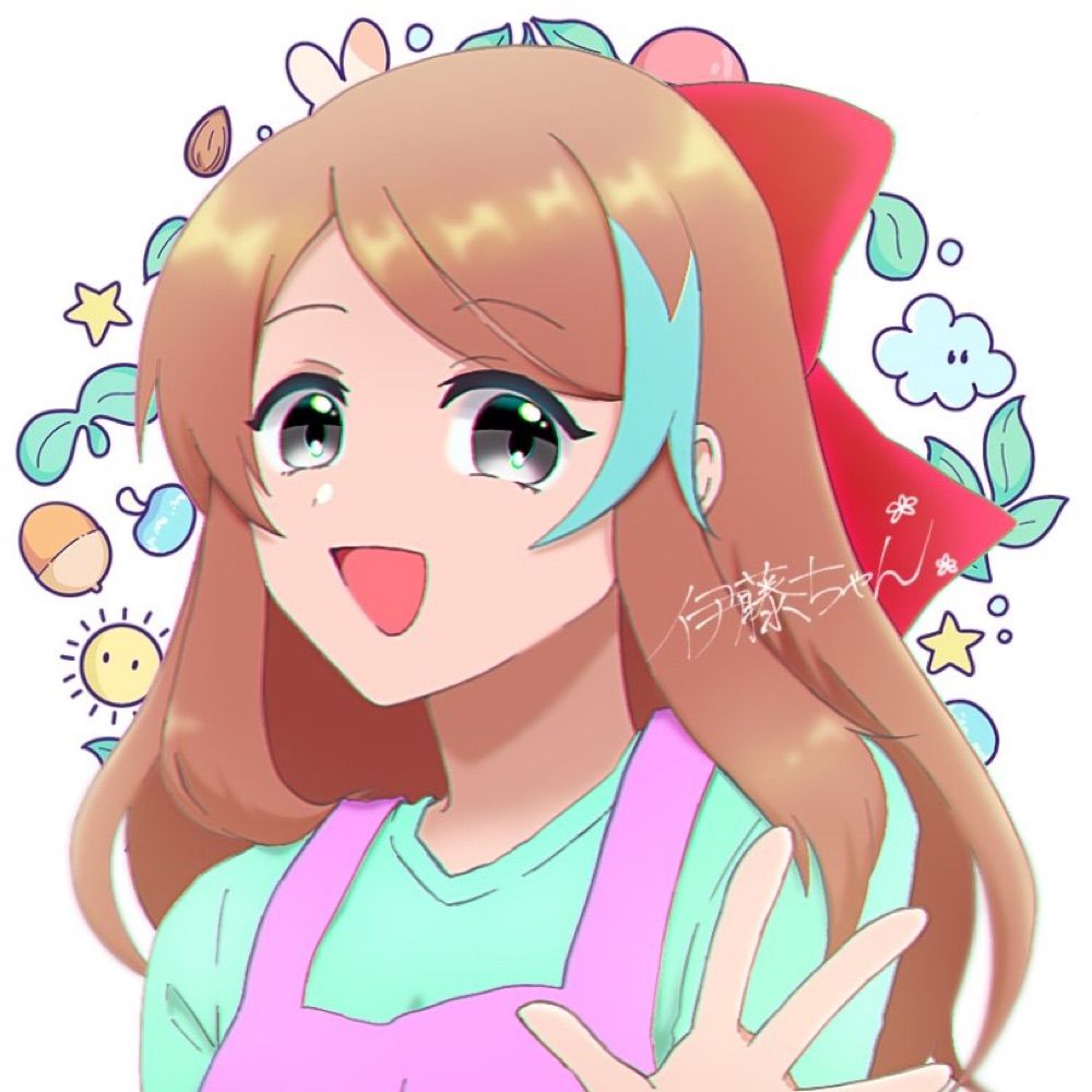 伊藤