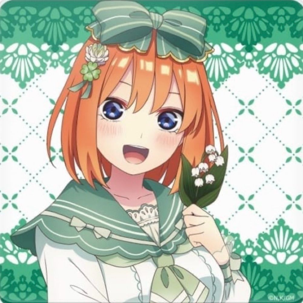 ダンケシェーン