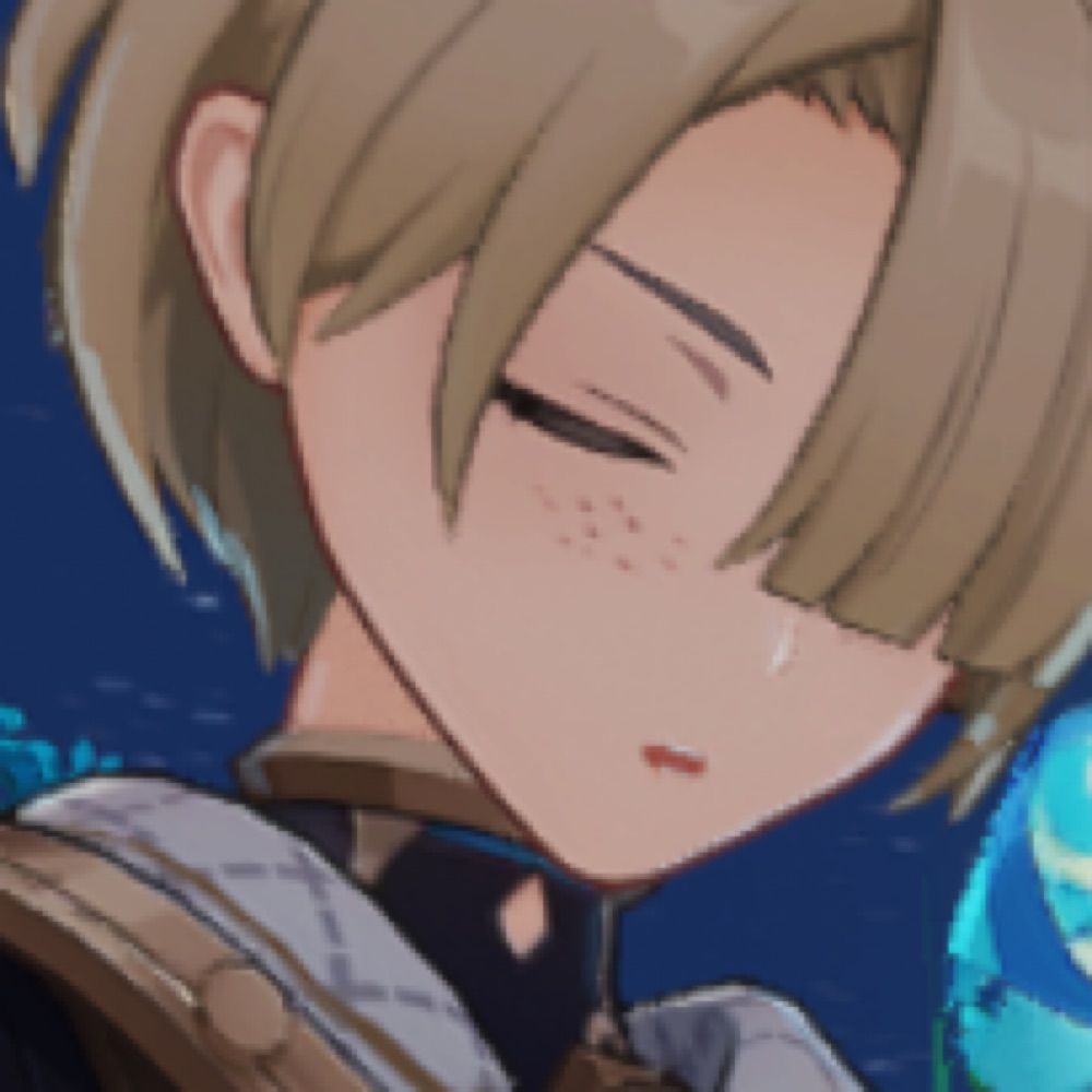 すい