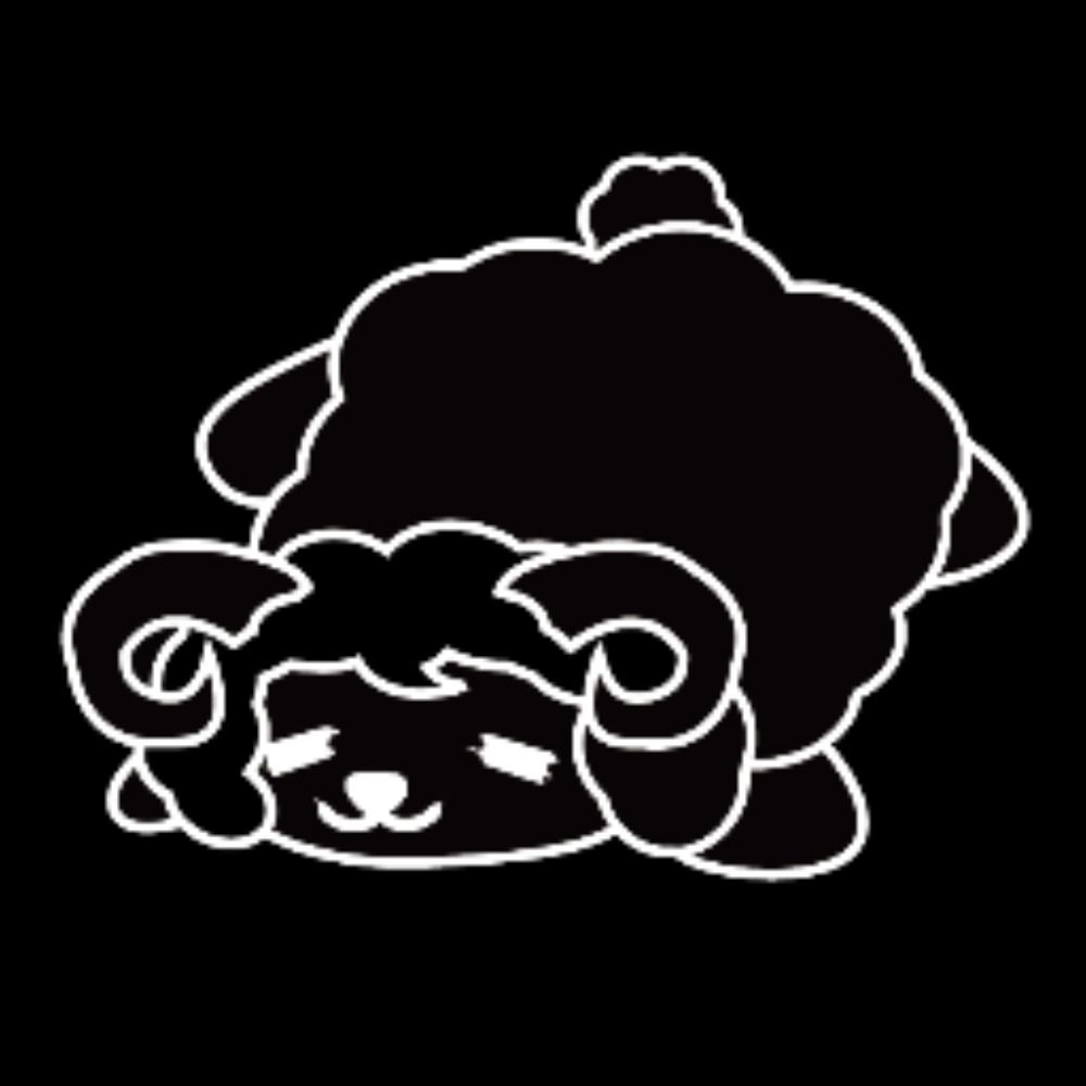 ひつじのひと