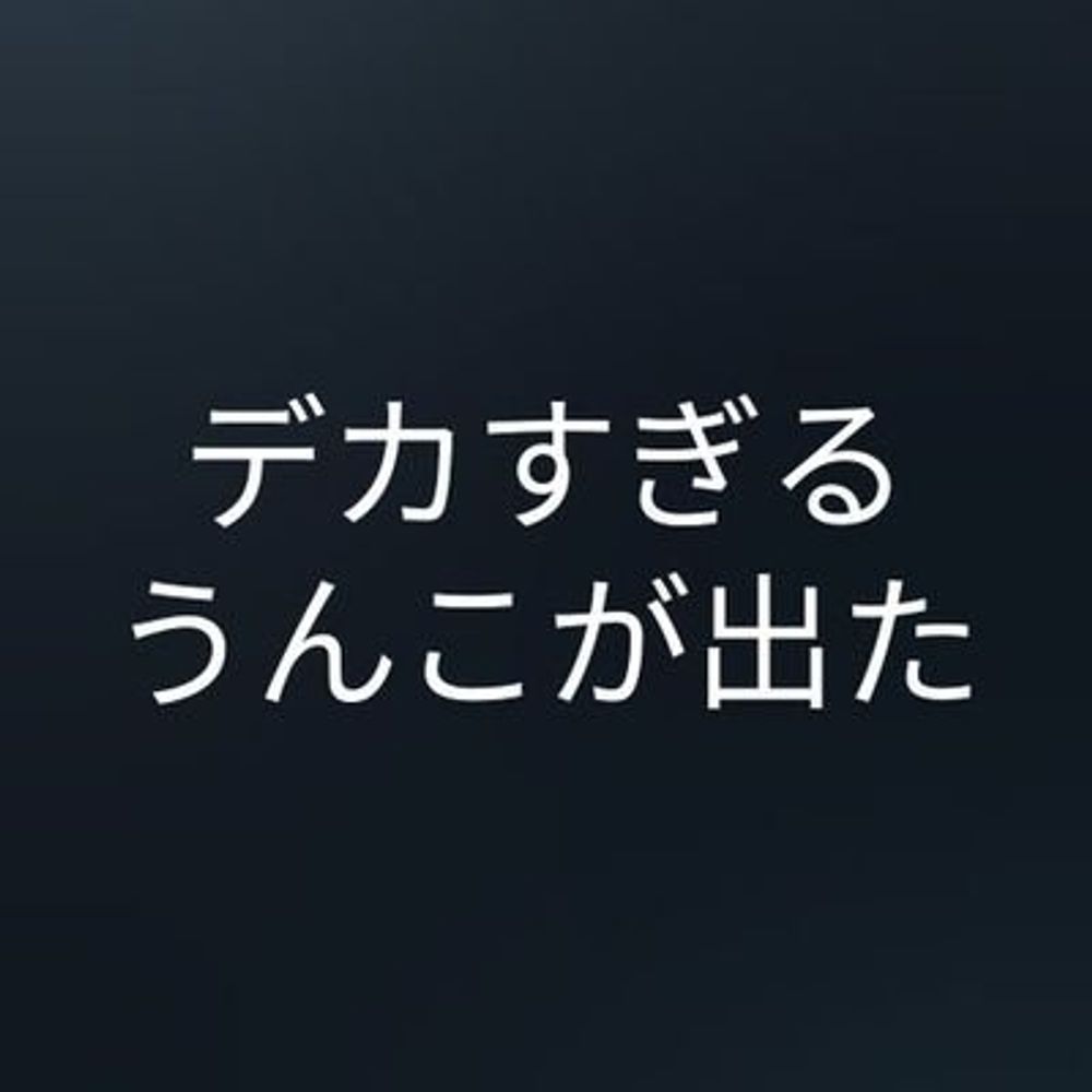 ていくら