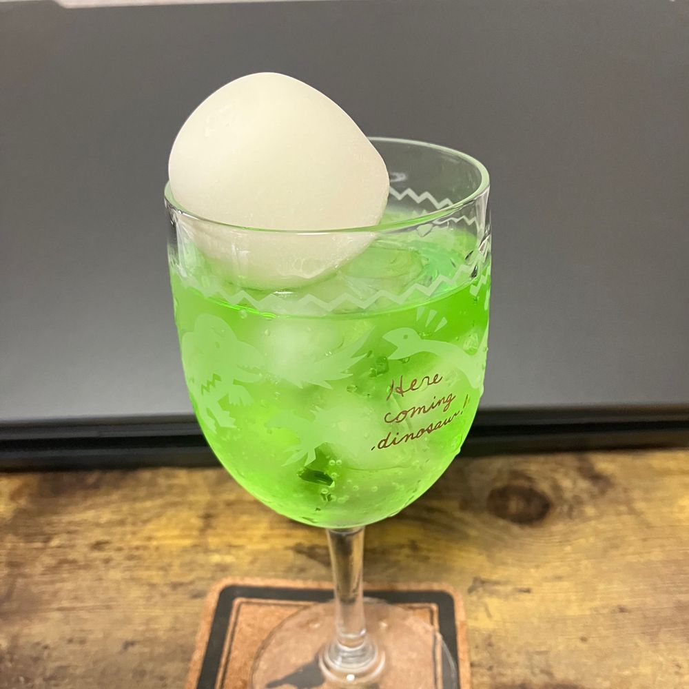 げっぺい