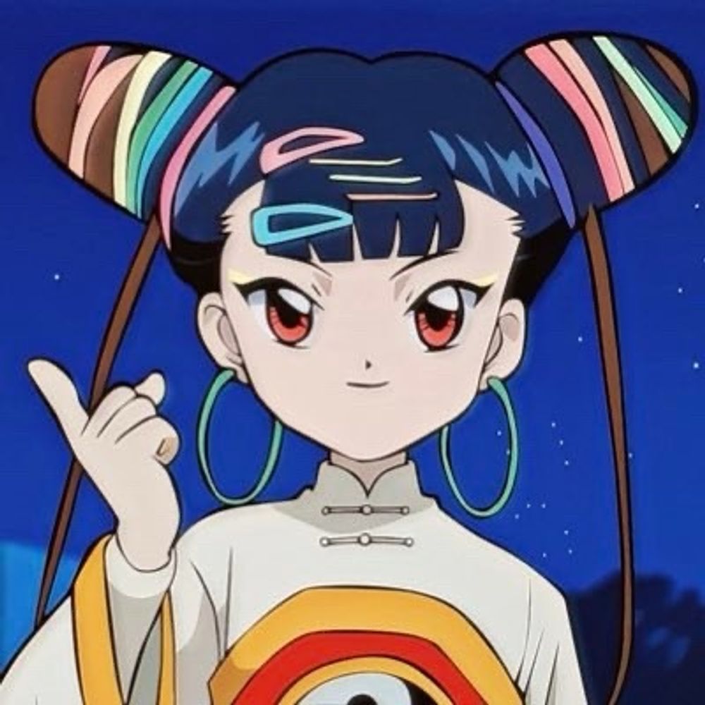 くられ