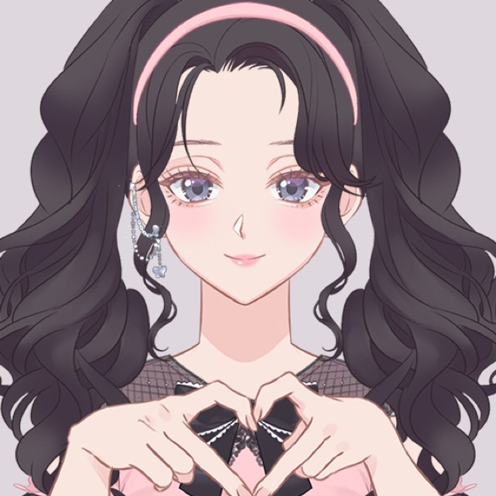 あり