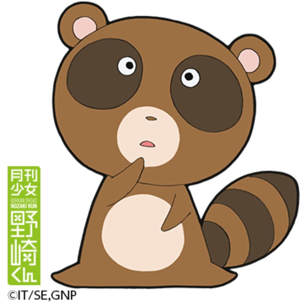 ぼるてー