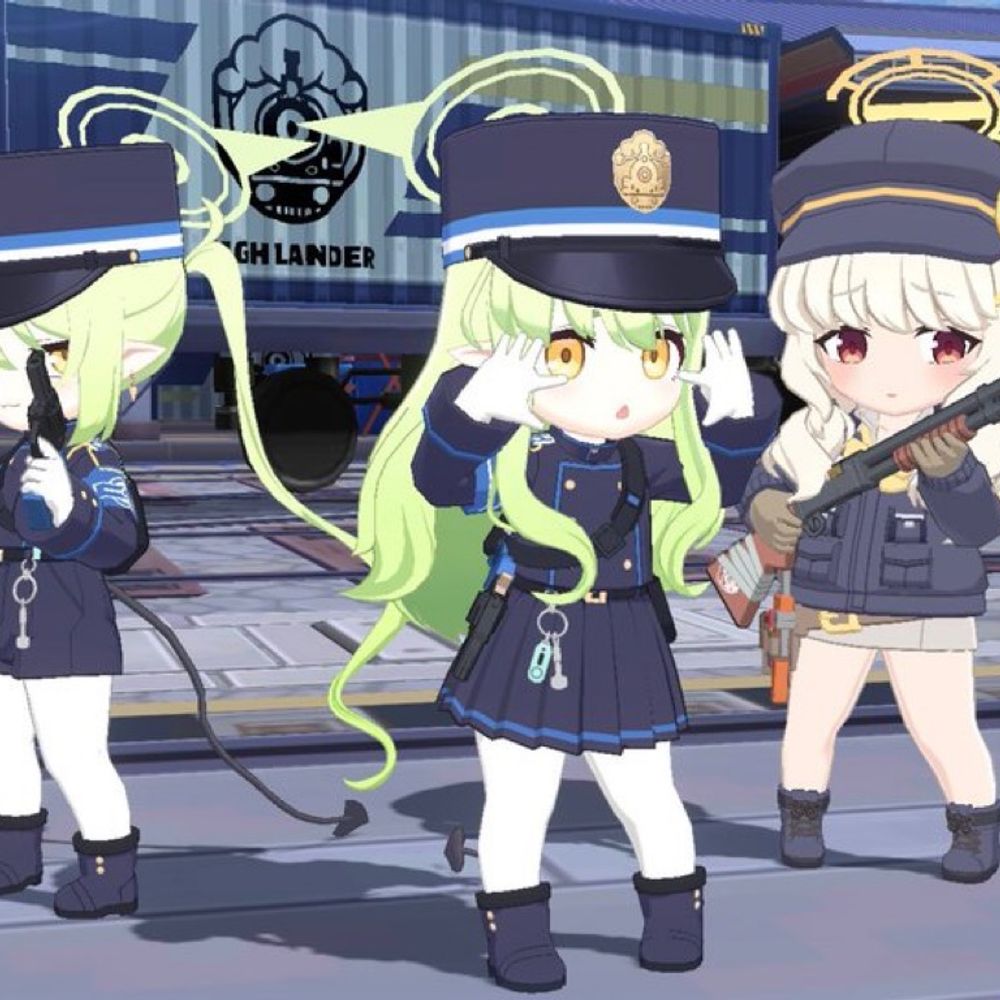ゆに