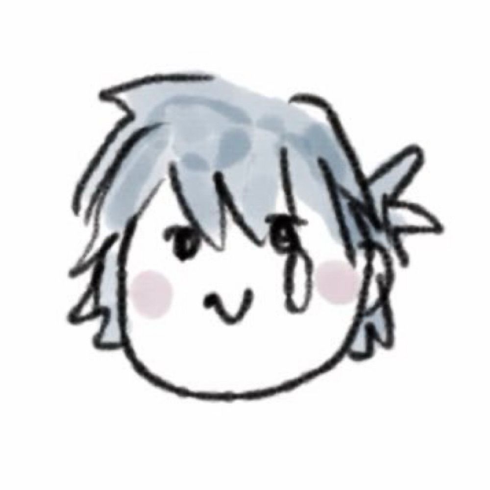 るす