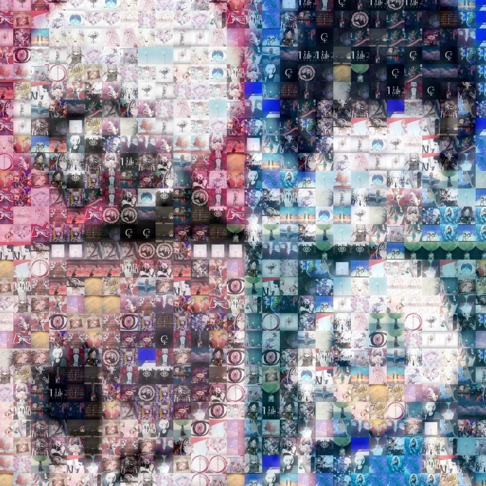アタ