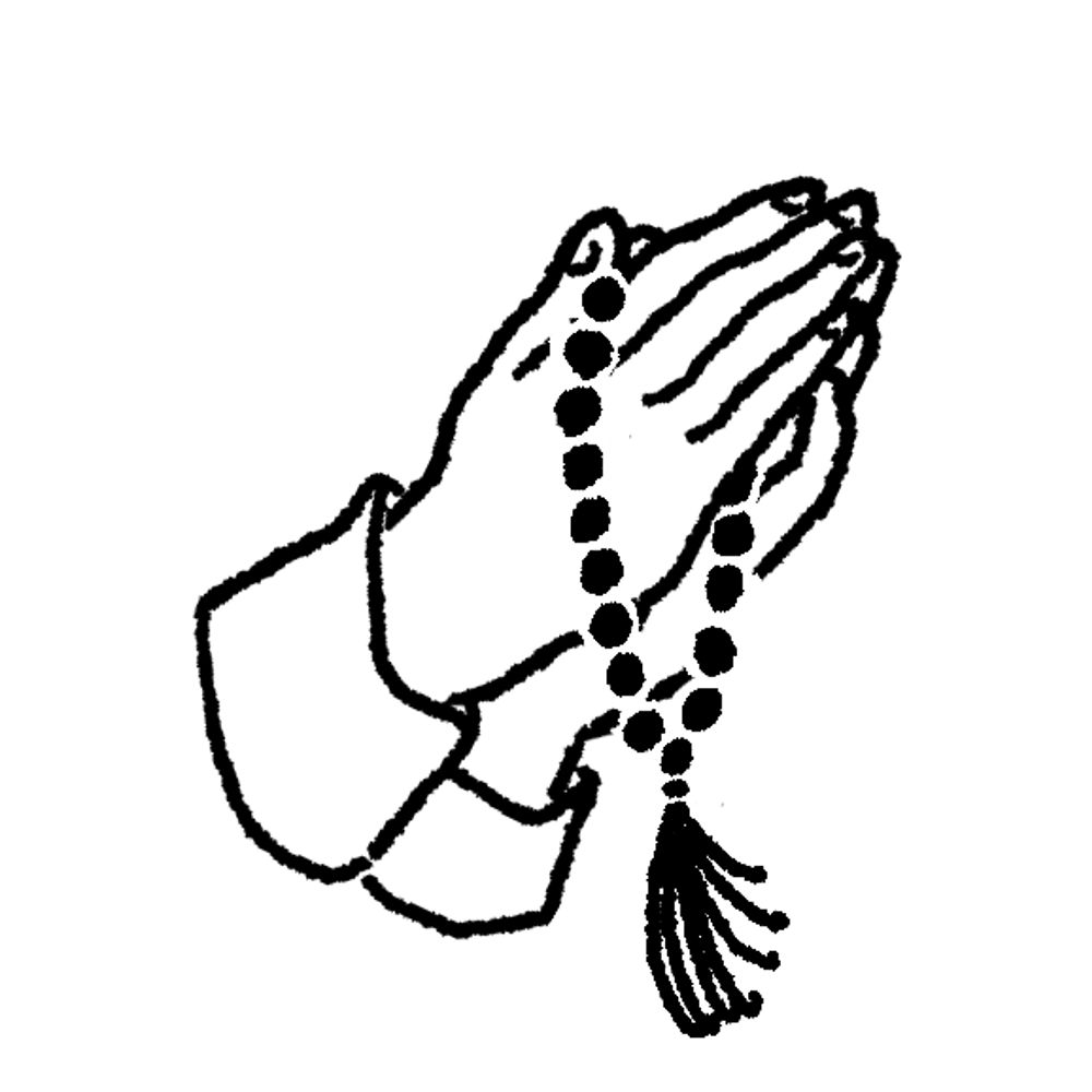 Worry Bead Records