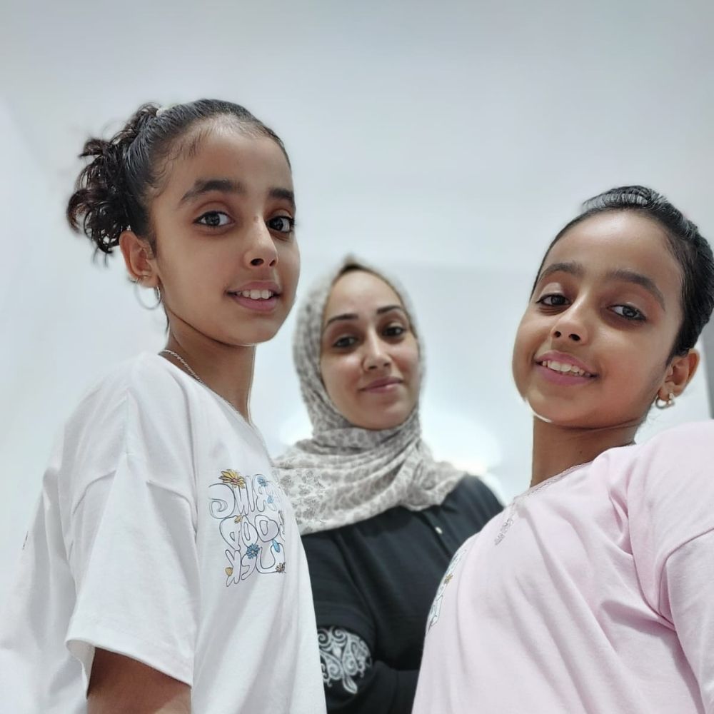 Eman Hajjaj
