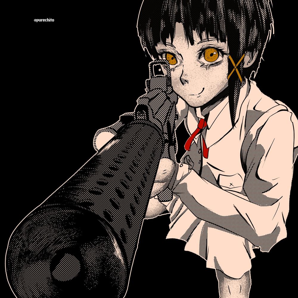 (not 'emma)