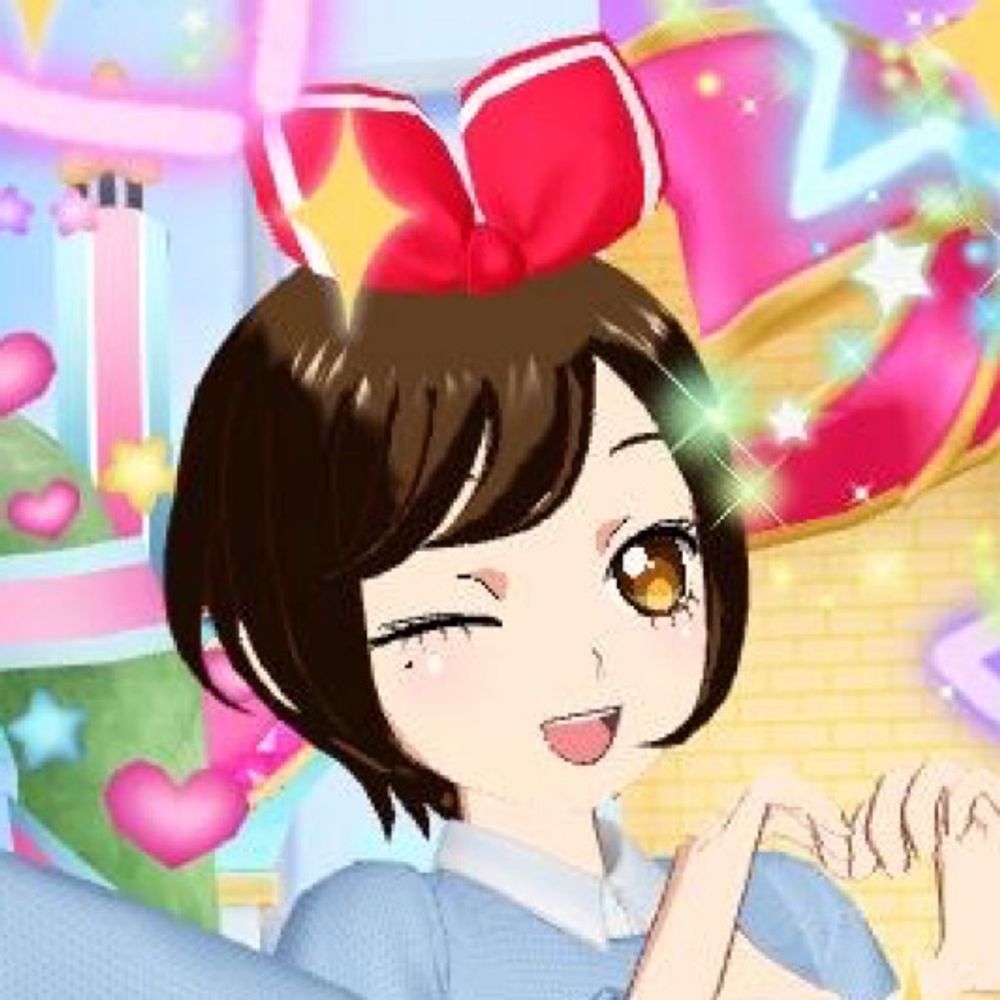いんしゅう