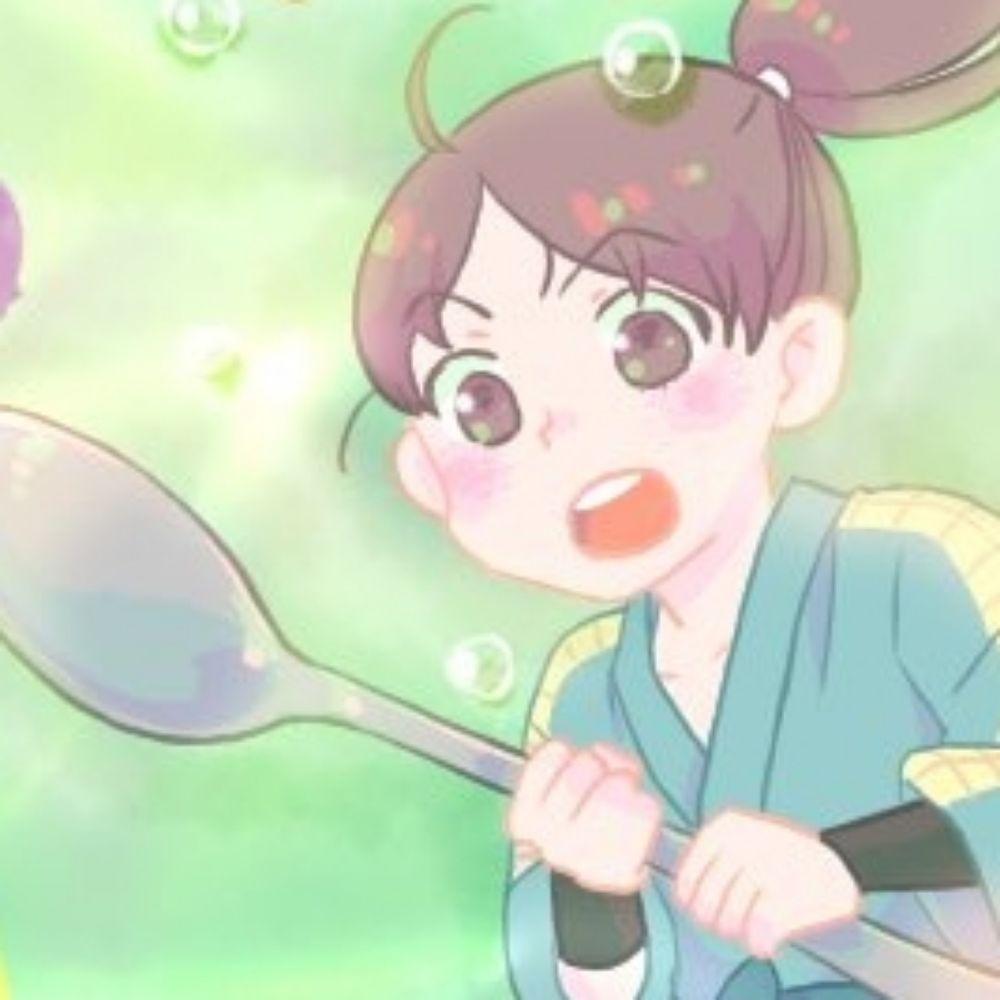 ばむ