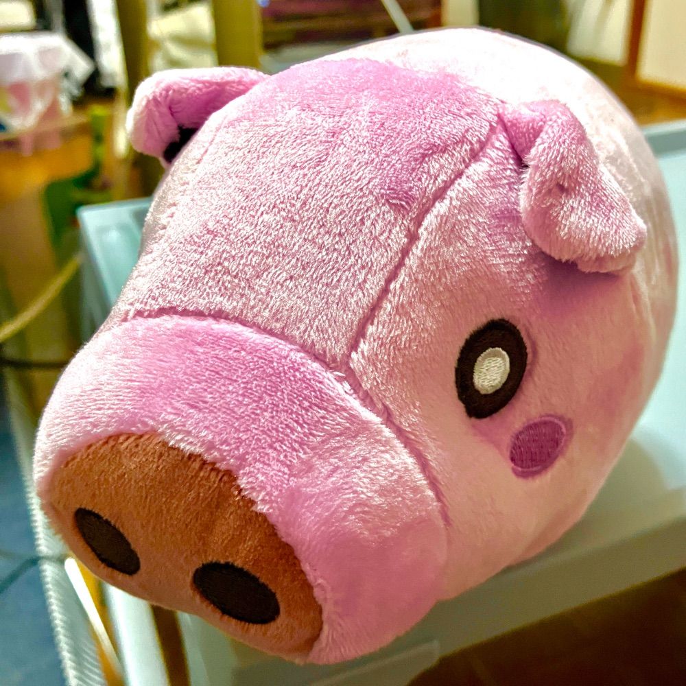 てら