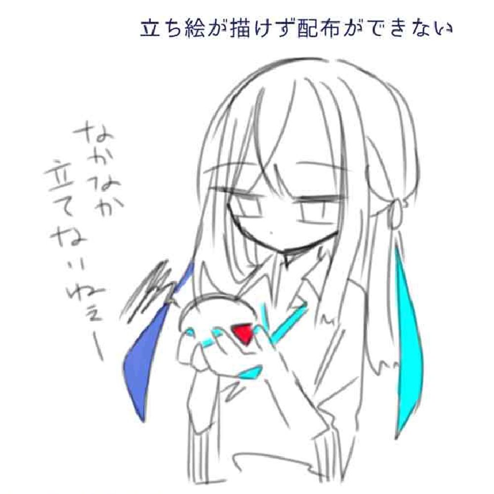 枠下