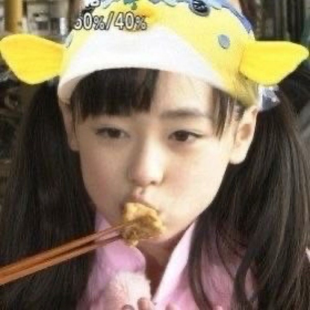 냐오