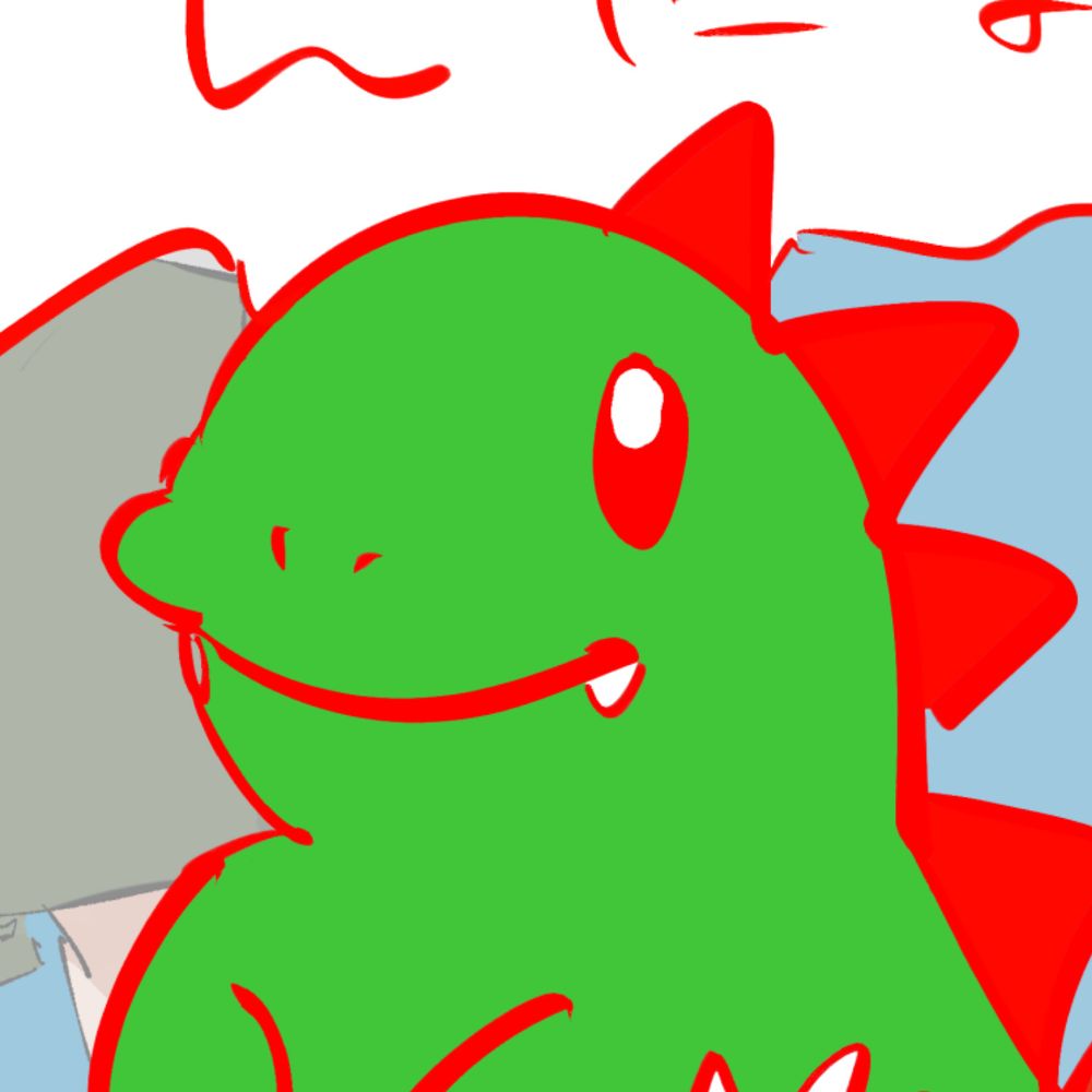 真緑