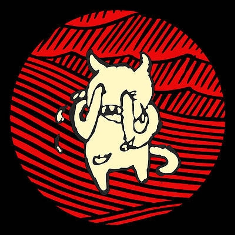 luu