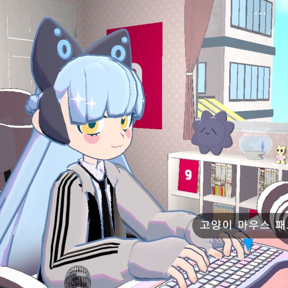 단함