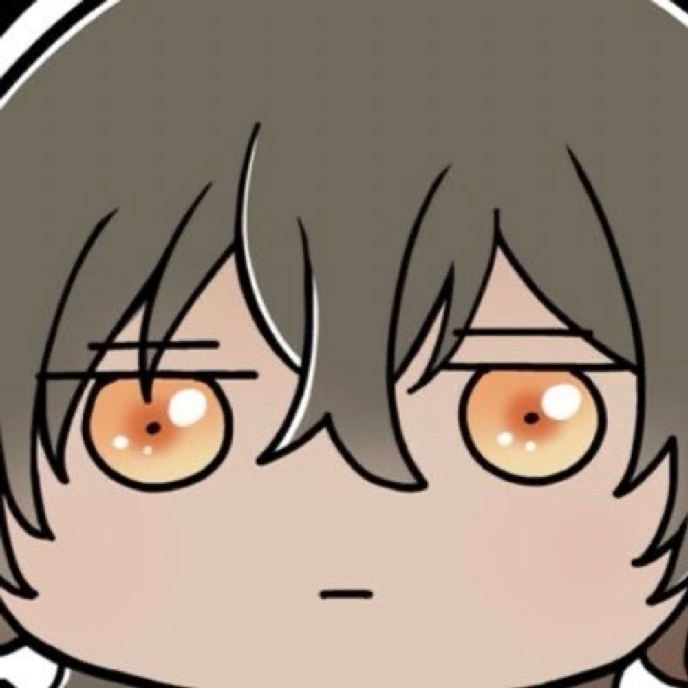 うにに
