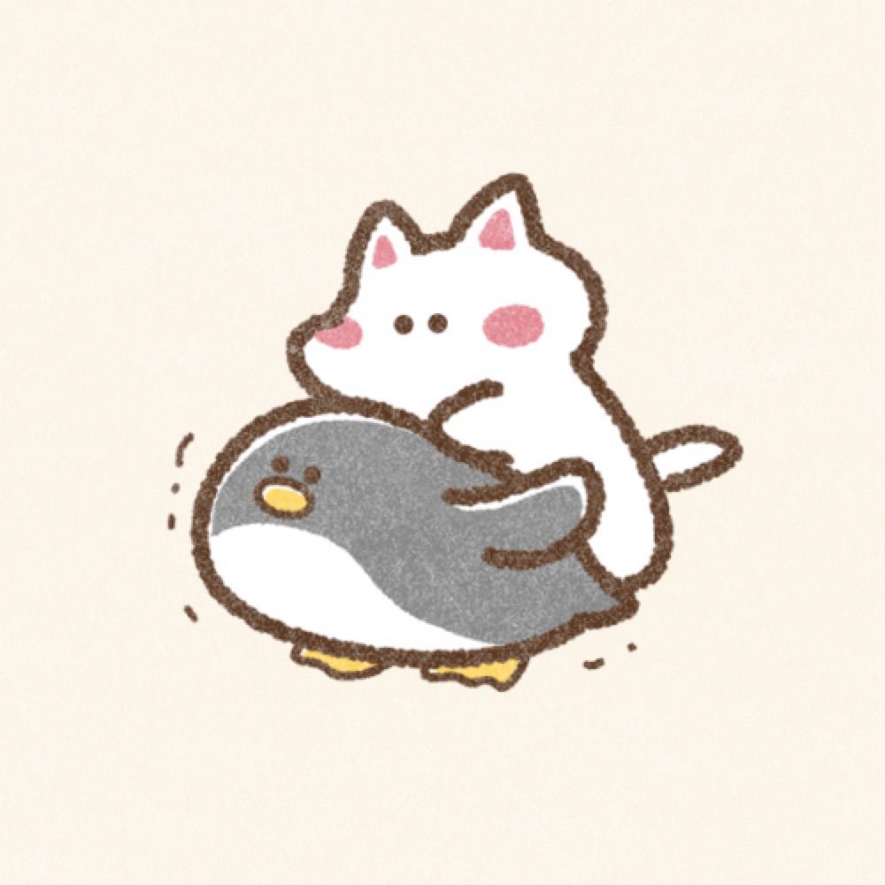 ひー