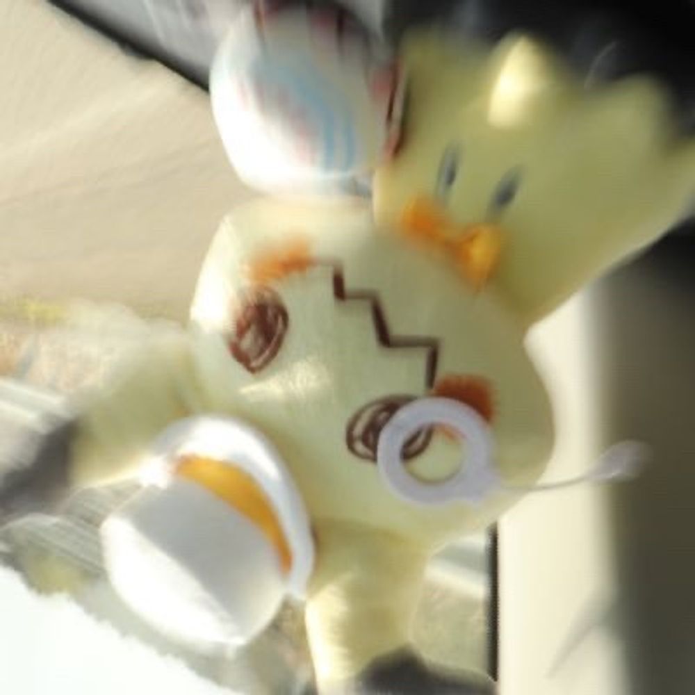 ありりん