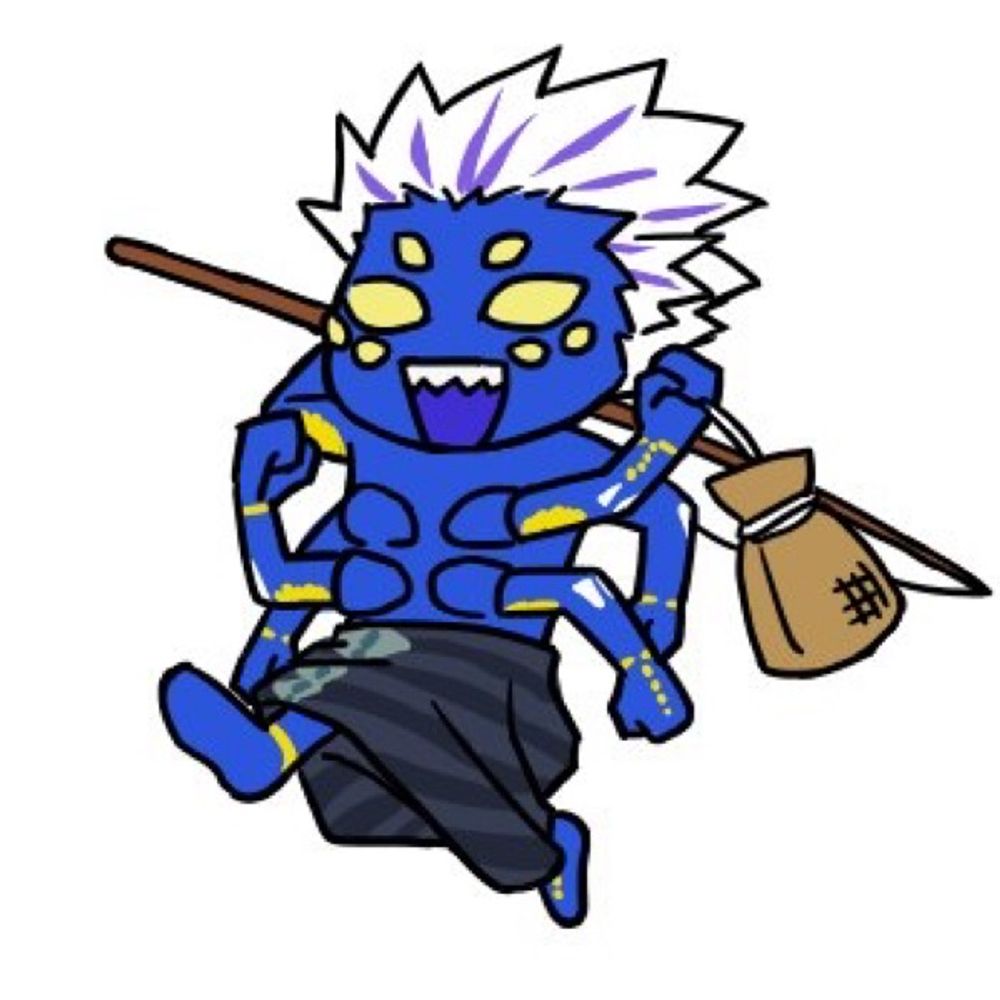 明り窓